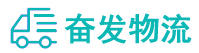 中山到玛多县物流公司